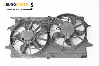 Перки охлаждане за Ford Focus I Hatchback (10.1998 - 12.2007) 1.6 16V, 100 к.с.