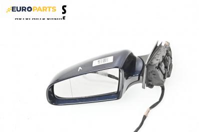 Огледало за Audi A3 Hatchback II (05.2003 - 08.2012), 2+1 вр., хечбек, позиция: лява