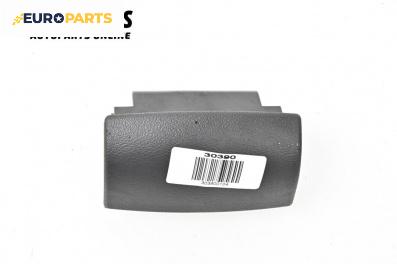 Пепелник за Audi A3 Hatchback II (05.2003 - 08.2012)