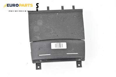 Пепелник за Audi A3 Hatchback II (05.2003 - 08.2012)