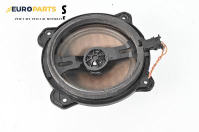 Високоговорител за Audi A3 Hatchback II (05.2003 - 08.2012), № 8h0035411