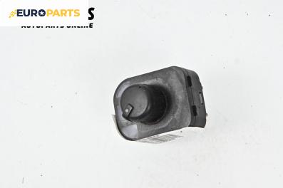 Бутон ел. огледала  за Audi A3 Hatchback II (05.2003 - 08.2012)