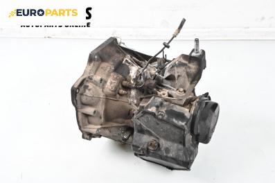 Ръчна скоростна кутия за Ford Focus I Hatchback (10.1998 - 12.2007) 1.6 16V, 100 к.с.