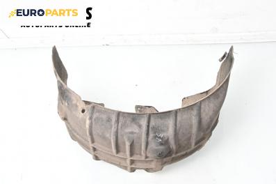 Подкалник за Audi A3 Hatchback II (05.2003 - 08.2012), 2+1 вр., хечбек, позиция: задна, лява