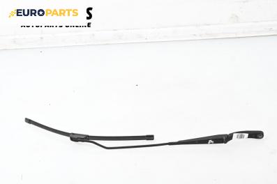 Рамо на чистачка за Citroen Berlingo Pick-Up / Van I (07.1996 - 12.2011), позиция: дясна