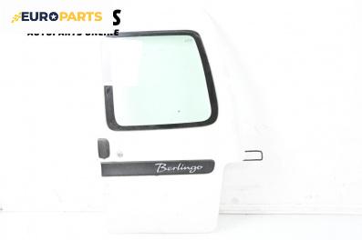 Врата на багажно/товарно пространство за Citroen Berlingo Pick-Up / Van I (07.1996 - 12.2011), товарен, позиция: задна, дясна