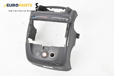 Централна конзола за Smart City-Coupe 450 (07.1998 - 01.2004)