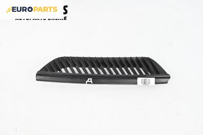 Решетка за Smart City-Coupe 450 (07.1998 - 01.2004), купе, позиция: дясна