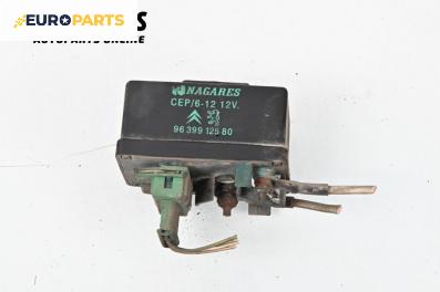 Реле подгревни свещи за Citroen Berlingo Pick-Up / Van I (07.1996 - 12.2011) 1.9 D 70 (MBWJZ, MCWJZ), № 9639912580