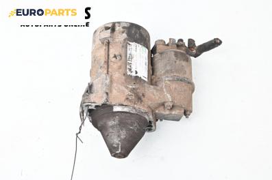 Стартер за Smart City-Coupe 450 (07.1998 - 01.2004) 0.6 (S1CLA1, 450.341), 55 к.с., № A00515126