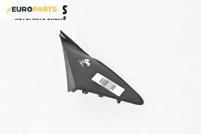 Интериорна пластмаса за Peugeot 308 Hatchback I (09.2007 - 12.2016), 4+1 вр., хечбек, позиция: дясна