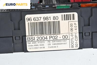 BSI модул за Peugeot 308 Hatchback I (09.2007 - 12.2016), № 9663798180