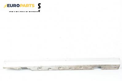 Праг за BMW 3 Series E46 Touring (10.1999 - 06.2005), 4+1 вр., комби, позиция: дясна