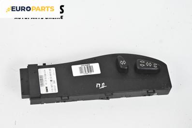 Бутон реглаж седалка за BMW 3 Series E46 Touring (10.1999 - 06.2005), № 61.31-8 099 074