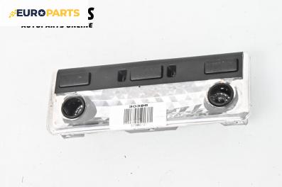 Плафон за BMW 3 Series E46 Touring (10.1999 - 06.2005)