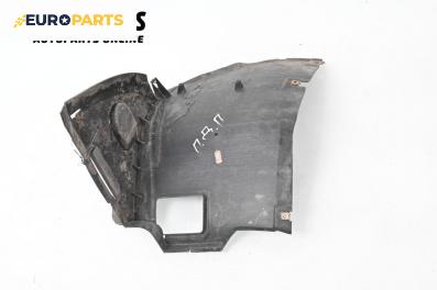 Подкалник за BMW 3 Series E46 Touring (10.1999 - 06.2005), 4+1 вр., комби, позиция: предна, дясна