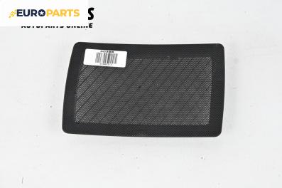 Декоративна капачка високоговорител за BMW 3 Series E46 Touring (10.1999 - 06.2005), 4+1 вр., комби