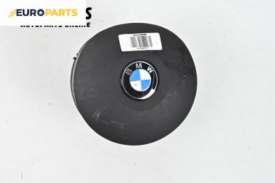 Airbag за BMW 3 Series E46 Touring (10.1999 - 06.2005), 4+1 вр., комби, позиция: предна