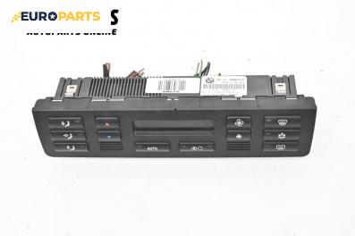 Панел климатроник за BMW 3 Series E46 Touring (10.1999 - 06.2005), № 64.116956319
