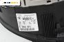 Километраж за BMW 3 Series E46 Touring (10.1999 - 06.2005) 330 d, 204 к.с., № 0263639203