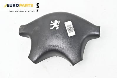 Airbag за Peugeot 406 Sedan (08.1995 - 01.2005), 4+1 вр., седан, позиция: предна