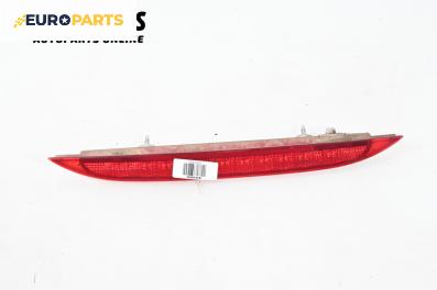 Трети стоп за Mazda 5 Minivan I (02.2005 - 12.2010), миниван