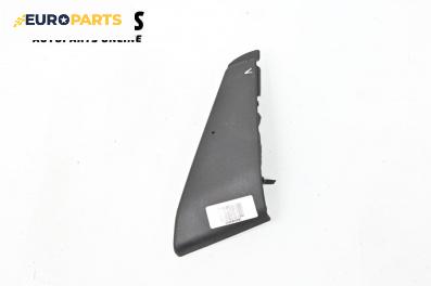 Интериорна пластмаса за Mazda 5 Minivan I (02.2005 - 12.2010), 4+1 вр., миниван, позиция: лява