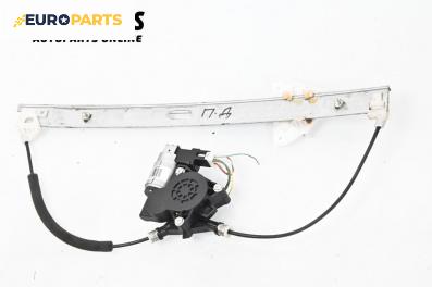 Машинка ел. стъкло за Mazda 5 Minivan I (02.2005 - 12.2010), 4+1 вр., миниван, позиция: предна, дясна