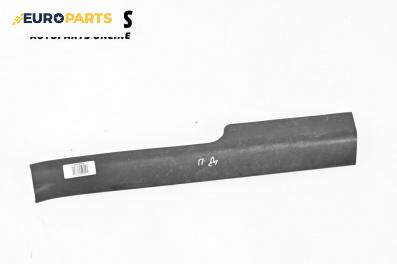 Вътрешен праг за Mazda 5 Minivan I (02.2005 - 12.2010), 4+1 вр., миниван, позиция: предна, дясна