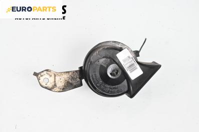 Клаксон за Mazda 5 Minivan I (02.2005 - 12.2010)