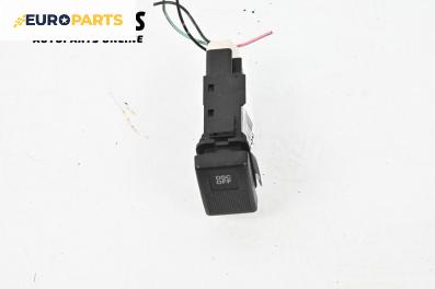Бутон DSC за Mazda 5 Minivan I (02.2005 - 12.2010)