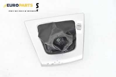 Конзола скоростен лост за Mazda 5 Minivan I (02.2005 - 12.2010)