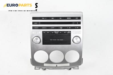 CD плеър за Mazda 5 Minivan I (02.2005 - 12.2010), № 14792083 / CC9366