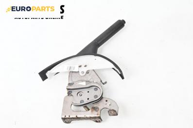 Лост за ръчна спирачка за Mazda 5 Minivan I (02.2005 - 12.2010)