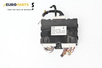 BCM модул за Mazda 5 Minivan I (02.2005 - 12.2010), № CD3467560B