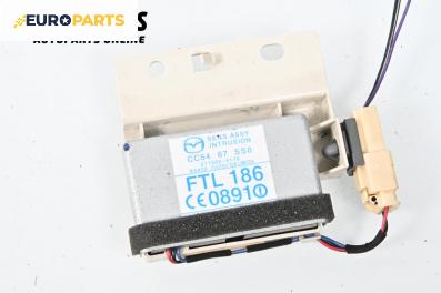 Модул за AIRBAG за Mazda 5 Minivan I (02.2005 - 12.2010), № CC5467SS0