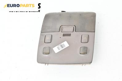 Плафон за Audi A3 Hatchback I (09.1996 - 05.2003)