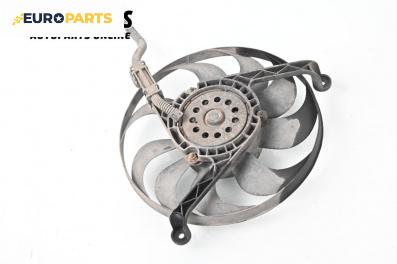 Перка охлаждане за Audi A3 Hatchback I (09.1996 - 05.2003) 1.9 TDI, 110 к.с.