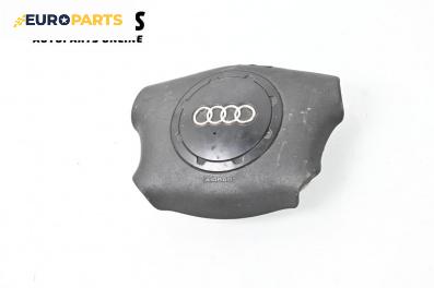 Airbag за Audi A3 Hatchback I (09.1996 - 05.2003), 4+1 вр., хечбек, позиция: предна