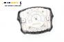 Airbag за Audi A3 Hatchback I (09.1996 - 05.2003), 4+1 вр., хечбек, позиция: предна