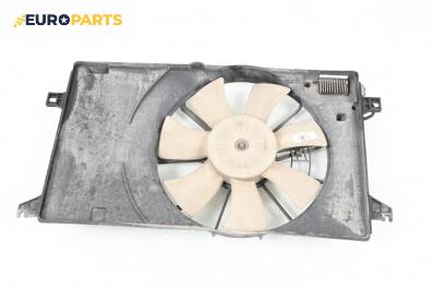 Перка охлаждане за Mazda 5 Minivan I (02.2005 - 12.2010) 1.8, 116 к.с.