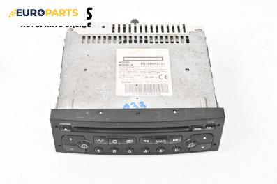 CD плеър за Peugeot 206 Hatchback (08.1998 - 12.2012), № 96610425