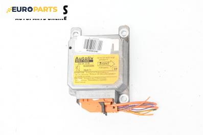 Модул за AIRBAG за Peugeot 206 Hatchback (08.1998 - 12.2012), № 550541500