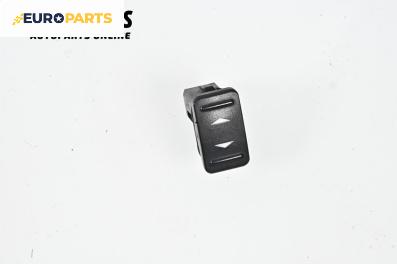 Бутон ел. стъкло  за Ford S-Max Minivan I (05.2006 - 12.2014)