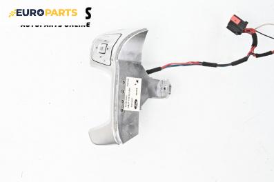 Бутони волан за Ford S-Max Minivan I (05.2006 - 12.2014), № 6M2T-14K147-AH