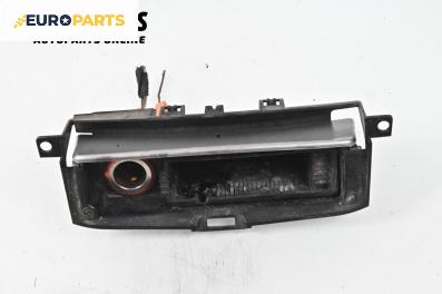 Пепелник за Ford S-Max Minivan I (05.2006 - 12.2014)
