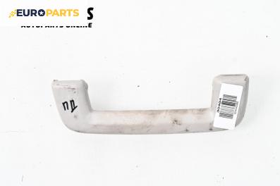Ръкохватка за таван за Ford S-Max Minivan I (05.2006 - 12.2014), 4+1 вр., позиция: предна, дясна