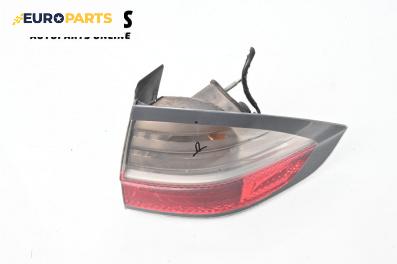 Стоп за Ford S-Max Minivan I (05.2006 - 12.2014), миниван, позиция: дясна