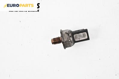 Датчик за налягане на горивото за Ford S-Max Minivan I (05.2006 - 12.2014)