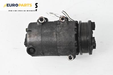 Компресор климатик за Ford S-Max Minivan I (05.2006 - 12.2014) 2.0 TDCi, 140 к.с.
